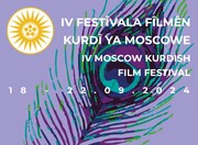 IV Moscow Kurdish Film Festival announces winners