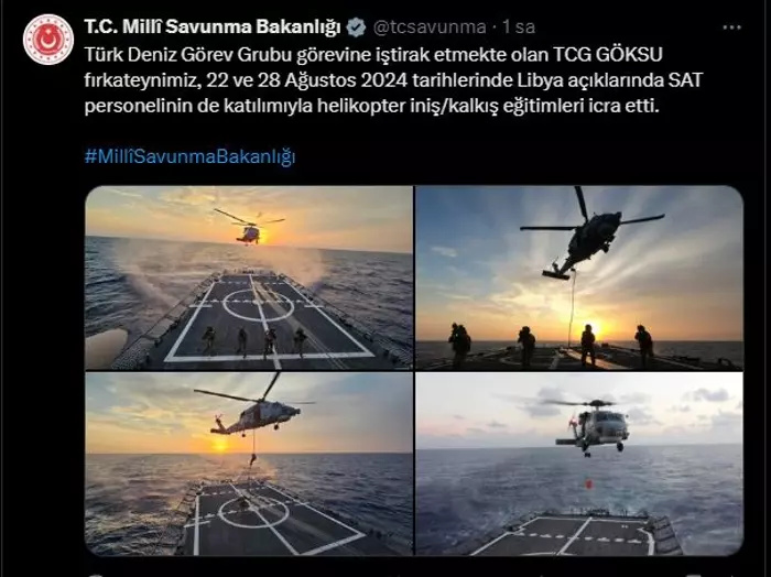 تمرینات فرود و برخاست بالگرد نظامی روی ناوچه TCG گوکسوی ترکیه در آبهای لیبی