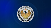 وزارت داخلی اقلیم کردستان: اتهامات سفیر ایران درباره بمباران اربیل بی‌اساس است