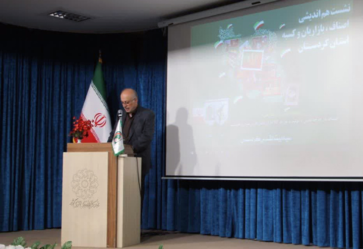 اصناف و بازاریان رسالت بزرگی در حوزه مسئولیت های اجتماعی دارند