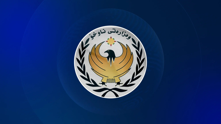 وزارت داخلی اقلیم کردستان: اتهامات سفیر ایران درباره بمباران اربیل بی‌اساس است