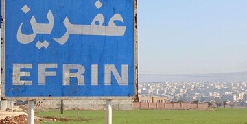 ئامانجی ئێمە ئازاد کردنی عەفرین، گرێسپی و سەریکانییە