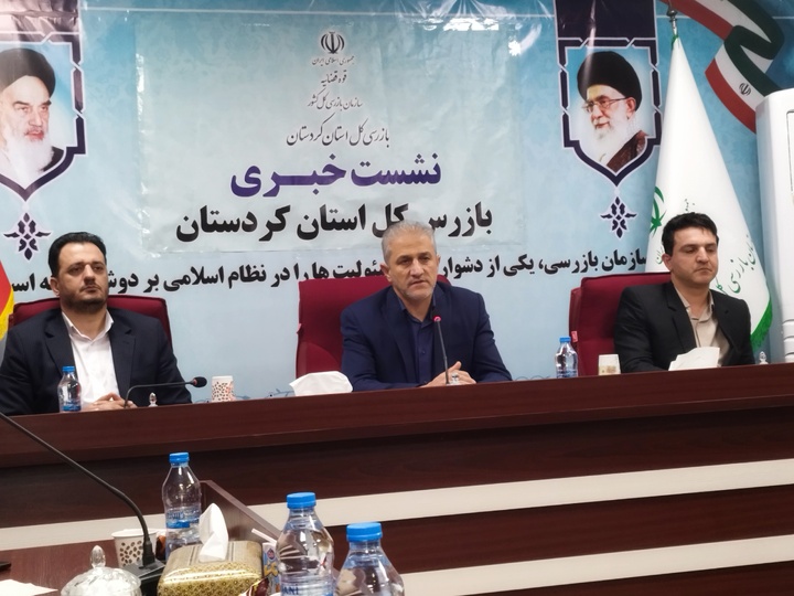 شناسایی ۴ همت گردش مالی مشکوک به فرار مالیاتی/۲۴ متخلف در حوزه فساد اداری محکوم شدند