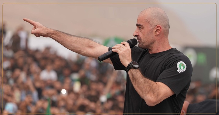 Bafel Talabani’s Statements in his party’s latest campaign for the sixth Kurdistan Parliament Election Bafel Talabani’s Statements in his party’s latest campaign for the sixth Kurdistan Parliament Election