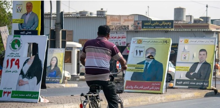 نرخ مشارکت در انتخابات دوره ششم پارلمان کردستان ۵۵ درصد بود، نه ۷۲ درصد
