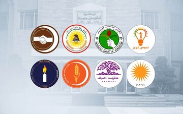 KDP wins Kurdistan Region parliamentary elections