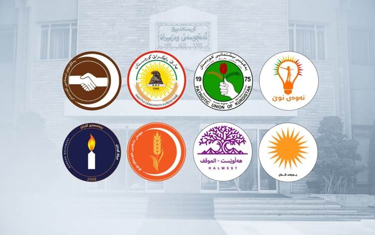 KDP wins Kurdistan Region parliamentary elections