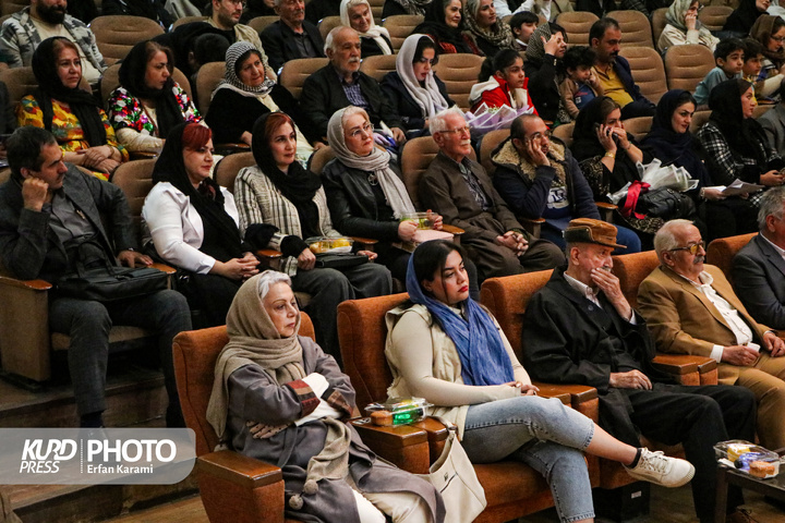 بزرگداشت شاعره مستوره اردلان