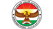 بیانیه ریاست اقلیم کردستان در محکومیت حملات پهبادی اخیر