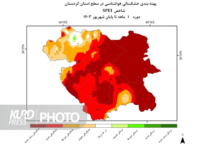 هجوم خشکسالی به قروه و بیجار ادامه دارد