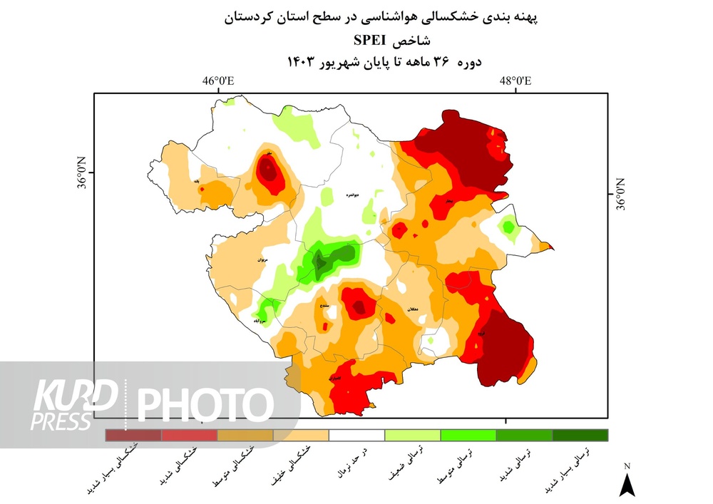 هجوم خشکسالی به قروه و بیجار ادامه دارد