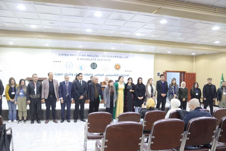 تشکیل مجلس دانشگاههای شمال و شرق سوریه و صدور آیین نامه آن