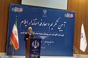 «احمد کرمی» با رزومه خود استاندار ایلام شد