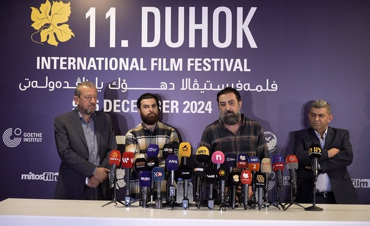 11th Duhok International Film Festival films introduced 11th Duhok International Film Festival films introduced