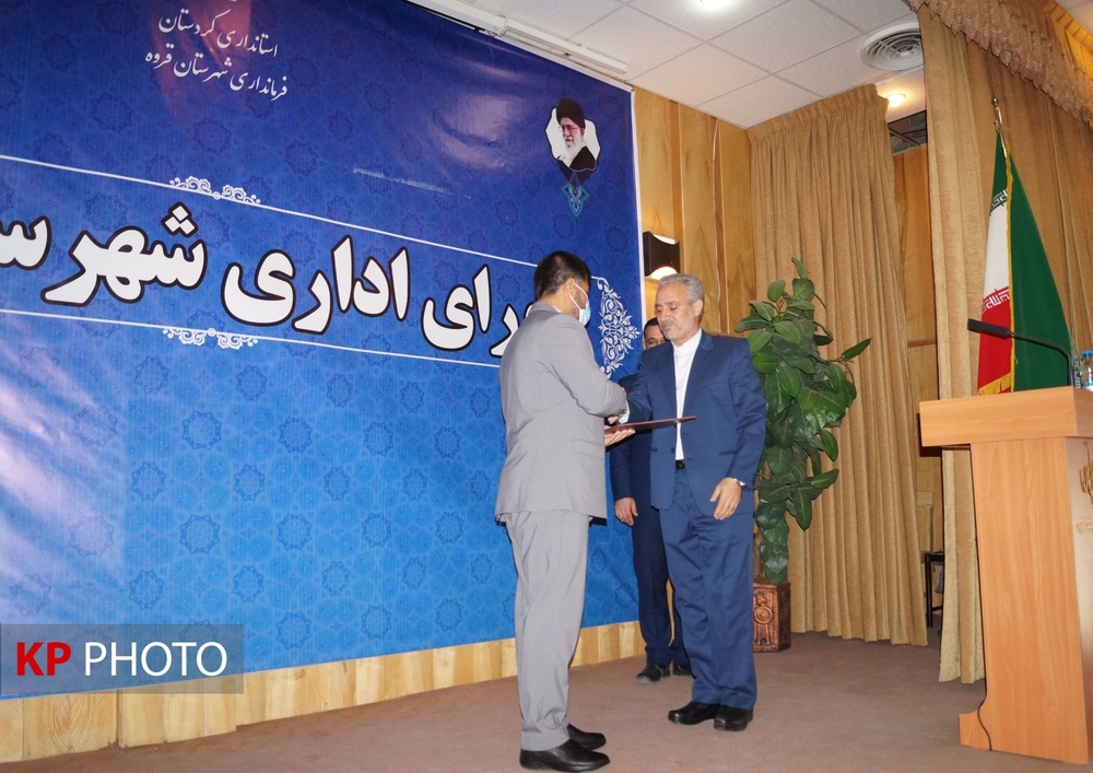 شهرستان قروه چشم انتظار بیست و نهمین فرماندار