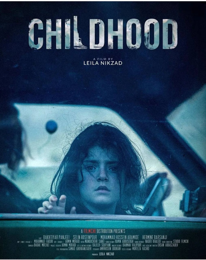 بازیگر خردسال مهابادی در اثر یک حادثه جان باخت