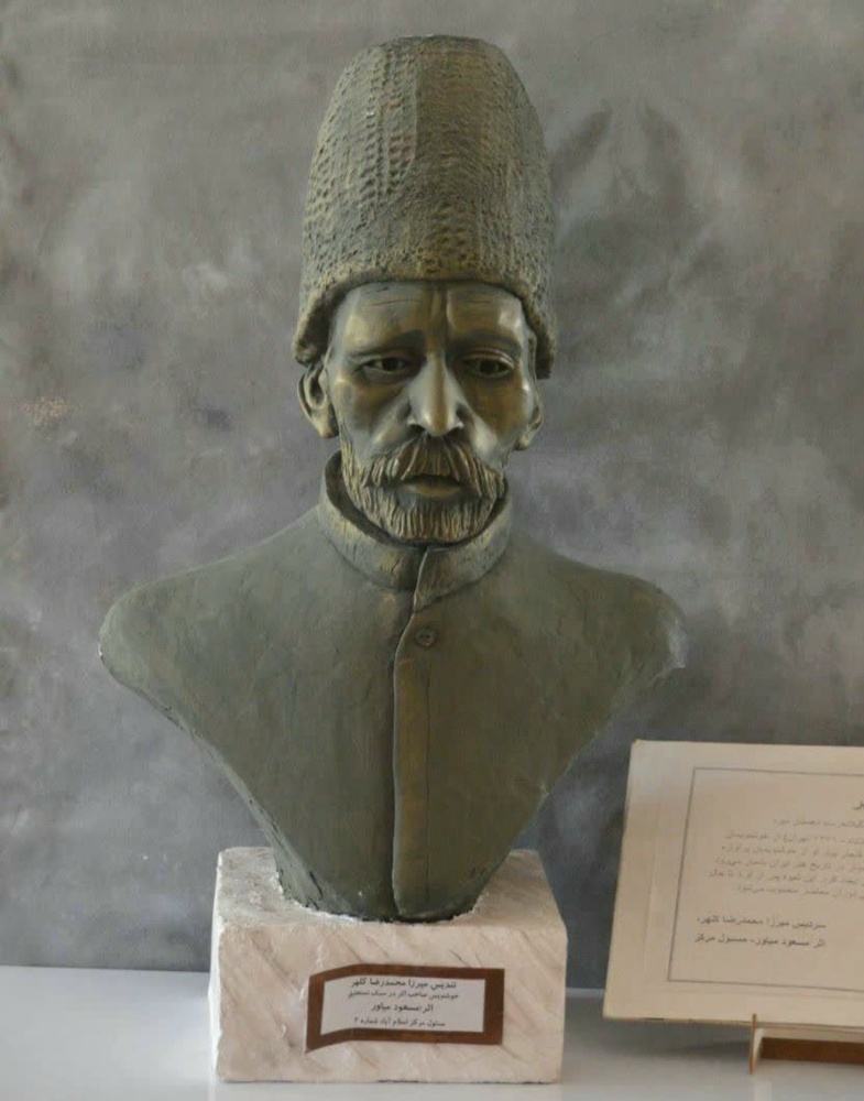 «مسعود میاور»؛ هنرمندی با دغدغههای اجتماعی و نگاه بومی