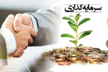 استاندار: سرمایه گذاران حسابهای بانکی را به آذربایجان‌غربی انتقال دهند