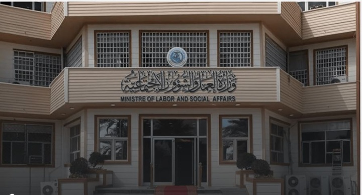 بغداد پرداخت حقوق تأمین اجتماعی هزاران کُرد در کرکوک و مناطق مورد مناقشه را متوقف کرده است
