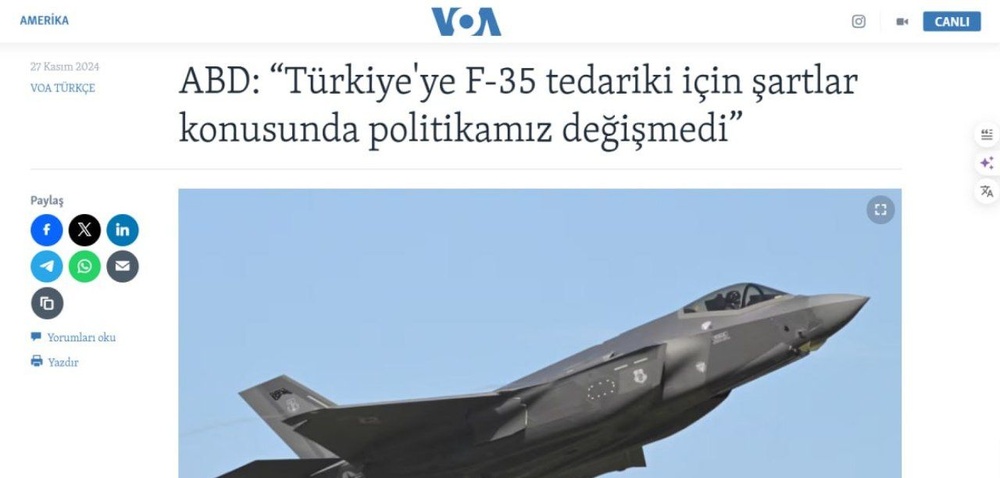 نادرستی ادعاهای وزیر دفاع ترکیه درباره جنگندههای آمریکایی فاش شد