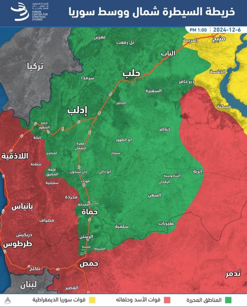 شورشیان گذرگاه نصیب درعا در مرز اردن را تصرف کردند؛ تحریرالشام به دروازههای حمص رسید