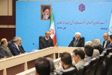 اژه ای: باید در تعاملات‌مان با بخش خصوصی بازنگری کنیم