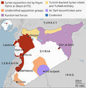 US sources: potential meeting between Syrian Kurds, new Damascus rulers