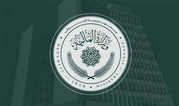 بغداد خواستار انتقال مالکیت تمام اموال دولتی اقلیم کردستان به دولت مرکزی شد
