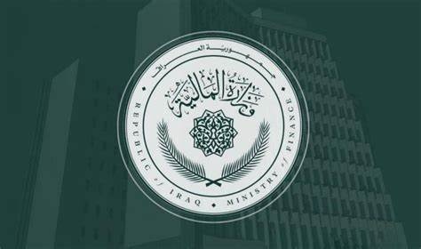 بغداد خواستار انتقال مالکیت تمام اموال دولتی اقلیم کردستان به دولت مرکزی شد