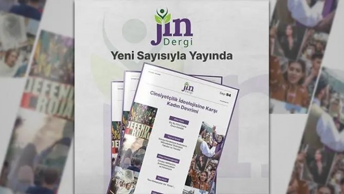 انتشار نود و چهارمین شماره نشریه ژن با محوریت «جنبش زنان علیه جنسیتزدگی»