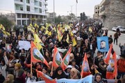 Syrian Kurds look at the agreement of Kobani and Al-Sharia