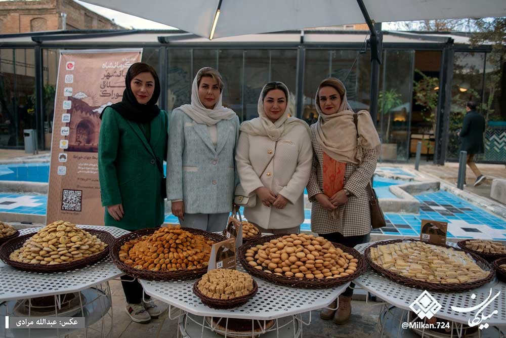 رونمایی از ۱۰۰ خوراک کرمانشاهی در همایش شهرداران شهرهای خلاق