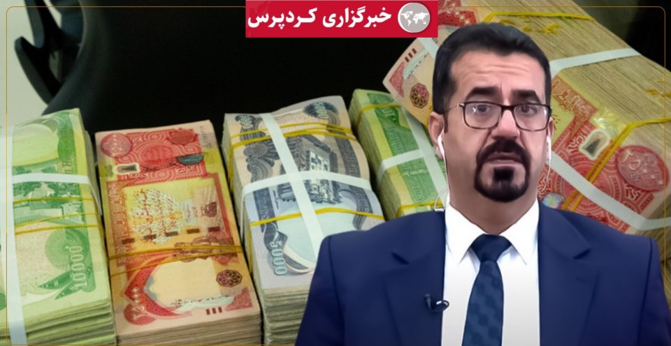 دولت اقلیم کردستان در تلاش برای پرداخت حقوق کارمندان، اما عراق نیت خوبی ندارد