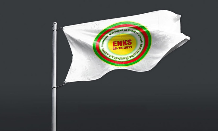 ENKS قانون اساسی موقت سوریه را رد کرد