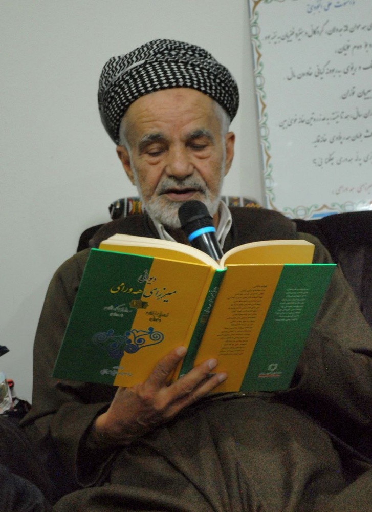 تجلیل از «میرزای ههورامی» نویسنده، ادیب، محقق و گوینده پیشکسوت کردستانی