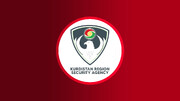آژانس امنیت اقلیم کردستان: دستگیری ۶۳۶ مظنون تروریسم در ۳۳۱ عملیات سال ۲۰۲۴