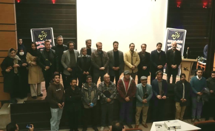 برگزیدگان جشنواره عکاسی گلاریژان کرمانشاه معرفی شدند