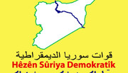 Syrian Democratic Forces agree to merge with Syrian Army