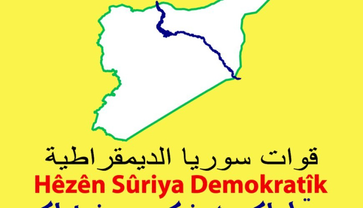 Syrian Democratic Forces agree to merge with Syrian Army