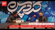 بزووتنەوەی گۆڕان؛ لە ڕوئیای یەکگرتوویی کوردەوە تا ئەزموونی دژواری بووژانەوە