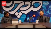 جنبش تغییر؛ از آرمان‌های وحدت‌طلبانه تا آزمون سخت بازسازی