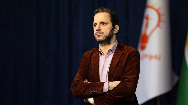 Kurdistan Region opposition party says won’t accept offer to join government  Kurdistan Region opposition party says won’t accept offer to join government