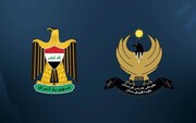 اقلیم باید بپذیرد حقوق کارمندان با حساب بانکی رسمی پرداخت شود