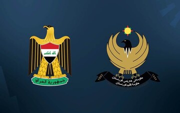 اقلیم باید بپذیرد حقوق کارمندان با حساب بانکی رسمی پرداخت شود