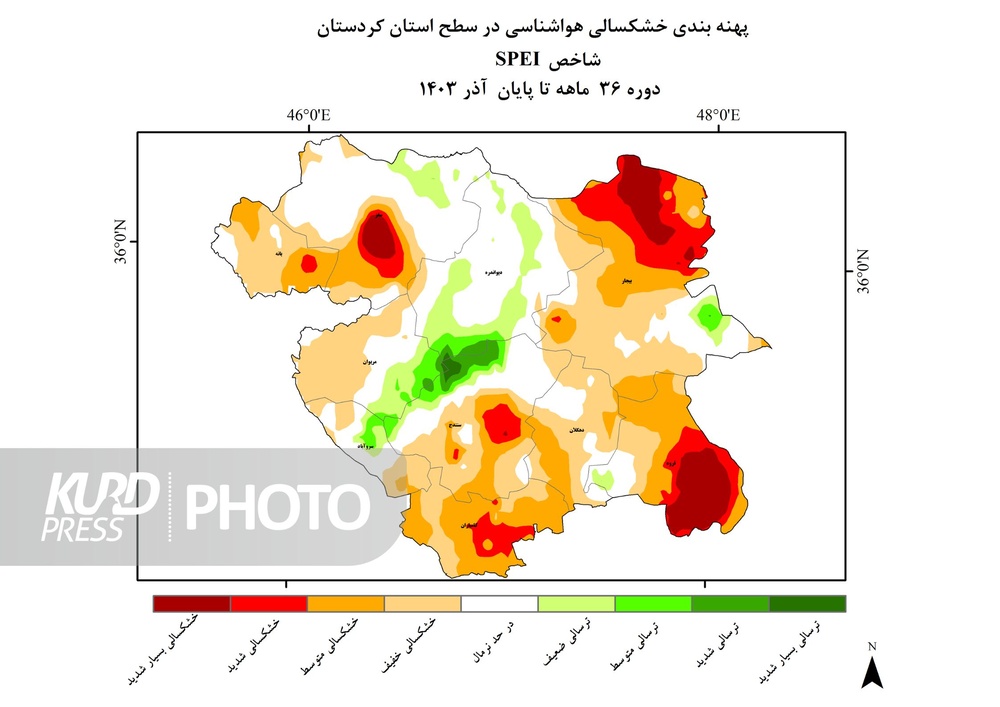 بیجار، قروه و کامیاران بیشترین مساحت خشکسالی کردستان را دارند