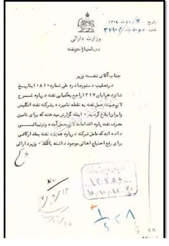 جناب نخست وزیر خانههای مردمان پاوه، سرد و تاریکند! / دکتر صفر ولدبیگی