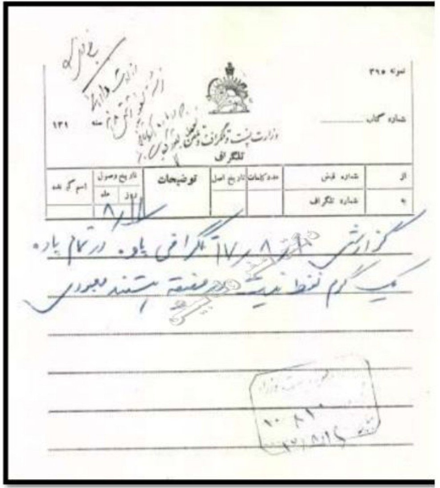 جناب نخست وزیر خانههای مردمان پاوه، سرد و تاریکند! / دکتر صفر ولدبیگی