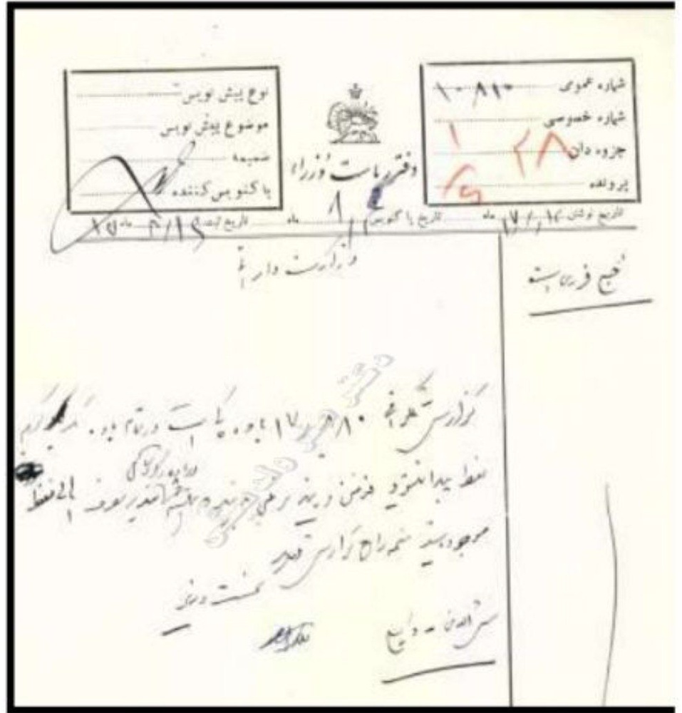 جناب نخست وزیر خانههای مردمان پاوه، سرد و تاریکند! / دکتر صفر ولدبیگی