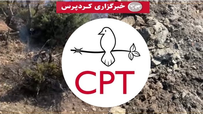 سی‌پی‌تی: ارتش ترکیه عملیات جدیدی در اقلیم کردستان آغاز کرد