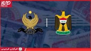 پیامدهای استراتژیک تنش‌های اقلیم کردستان و بغداد در بستر بحران‌های چندوجهی/ منصور رحیمی